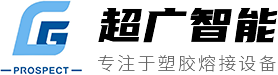 深圳市晶鑫明科技有限公司